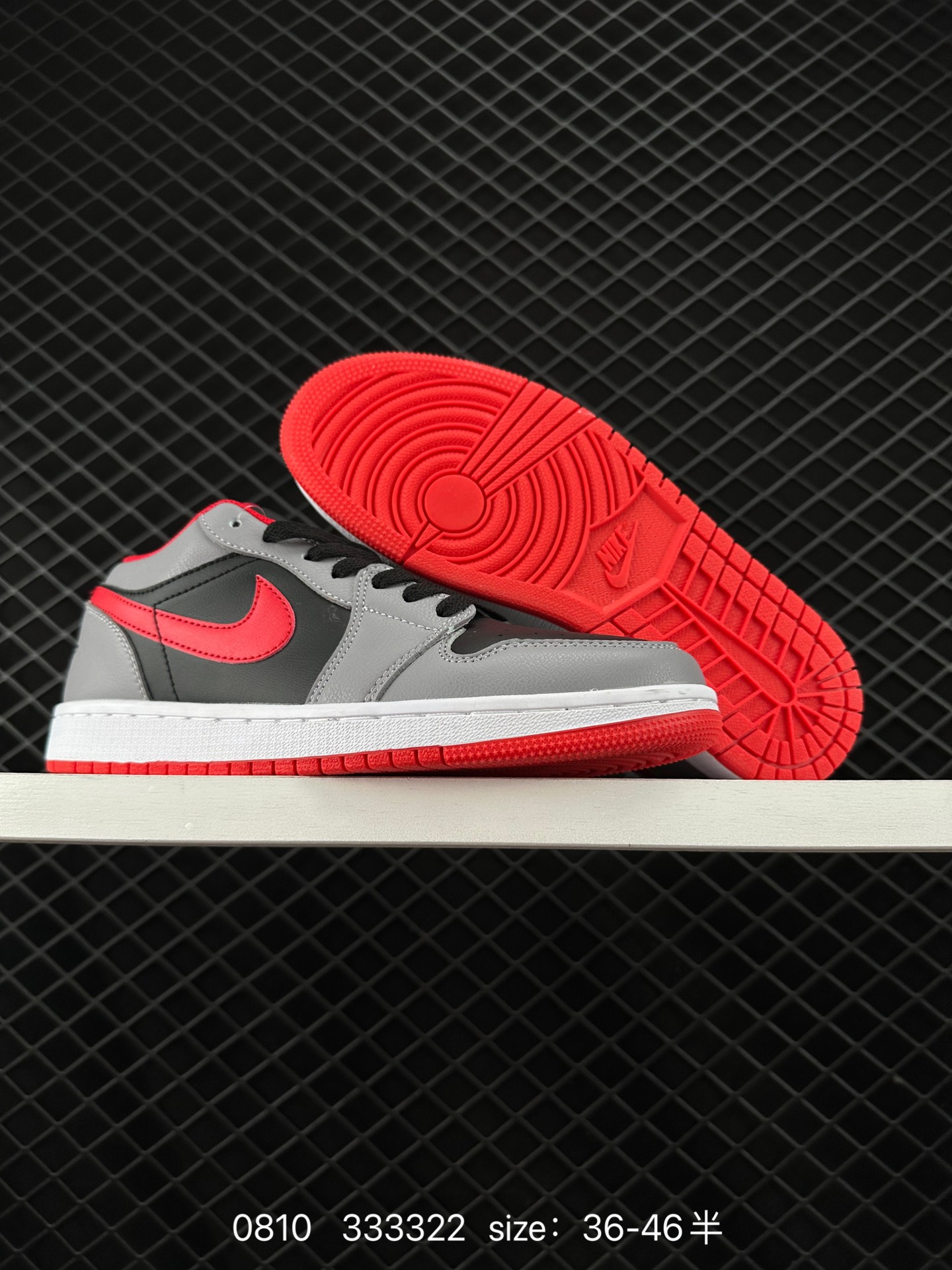 Air Jordan 1 Low  AJ1